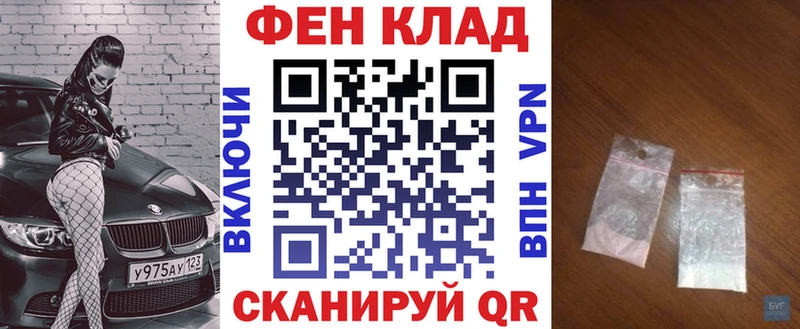 АМФ Premium Петровск-Забайкальский