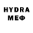 Первитин мет Odian42ne