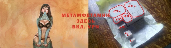 a pvp Арсеньев