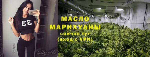 не бодяженный Семилуки