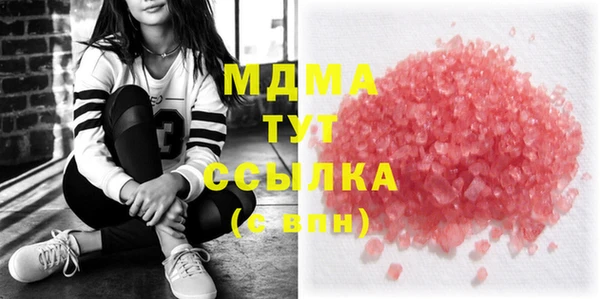 амф Алзамай