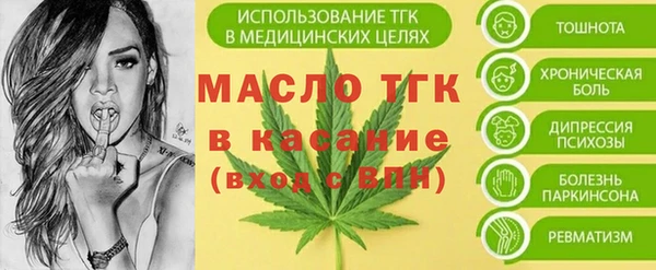 не бодяженный Семилуки