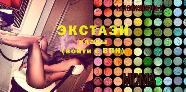 эйфоретик Аркадак