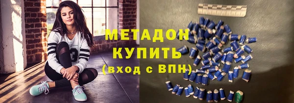 прущая мука Алексин