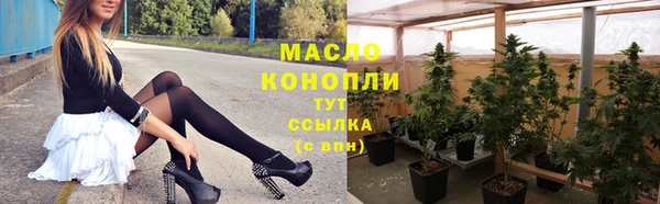 mdpv Семёнов
