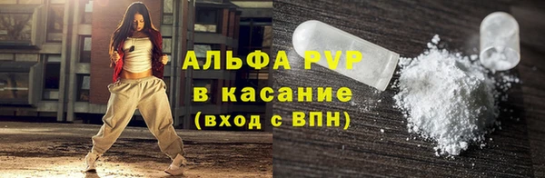 a pvp Арсеньев