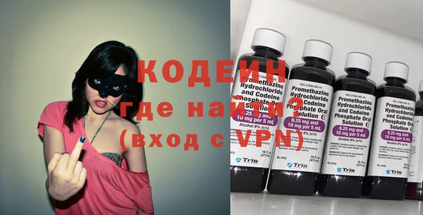 не бодяженный Семилуки