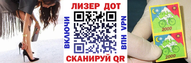 как найти   мега ONION  Наркотические марки 1,5мг  Петровск-Забайкальский 