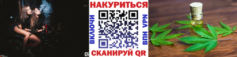 МАРИХУАНА ГИДРОПОН Петровск-Забайкальский